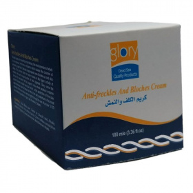 Glory Holt-tengeri májfoltok elleni krém 100ml