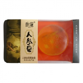 Sun Moon Ginzenges szappan (kézzel készített, papírdobozban, 80g) 1db