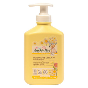 Anthyllis Baby bio babafürdető és folyékony szappan - érzékeny bőrre 300ml